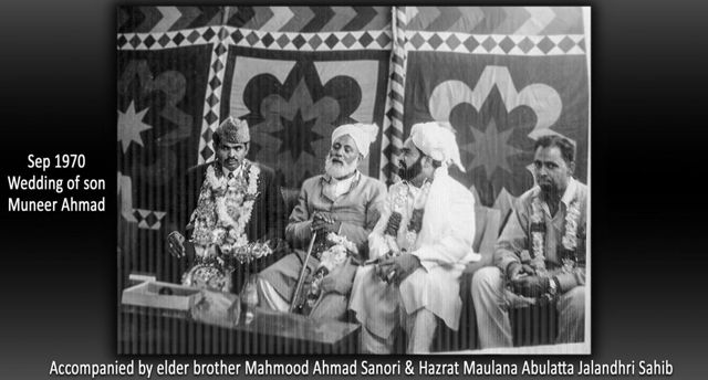 Masood Ahmad Khurshid Sahib