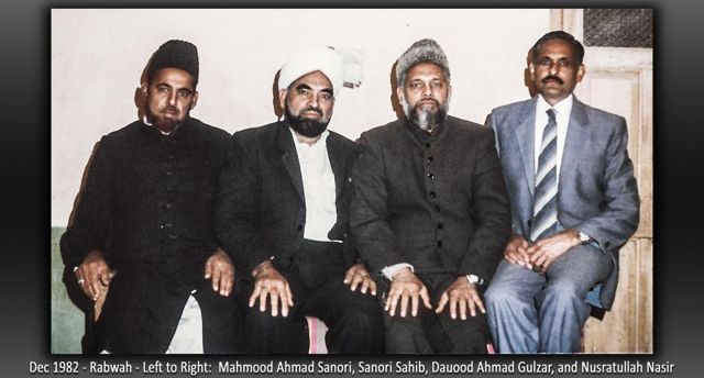 Masood Ahmad Khurshid Sahib