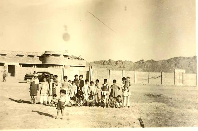 Rabwah